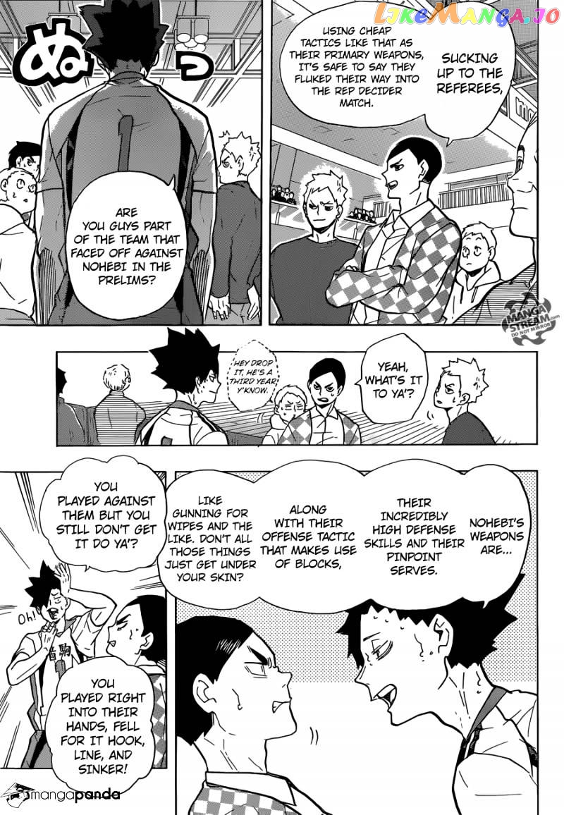 Haikyuu!!, Chapter 206 image 07